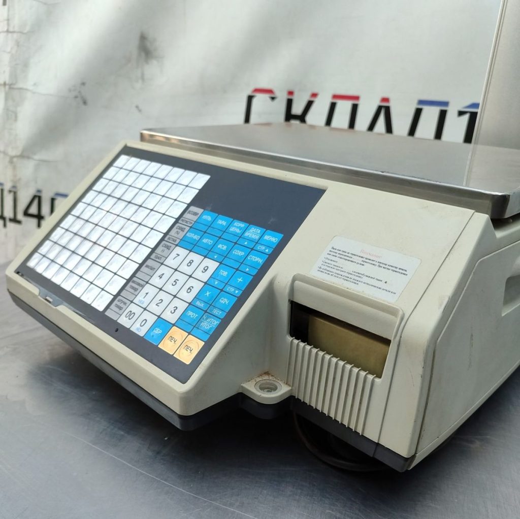 Img 20240908 175456 result