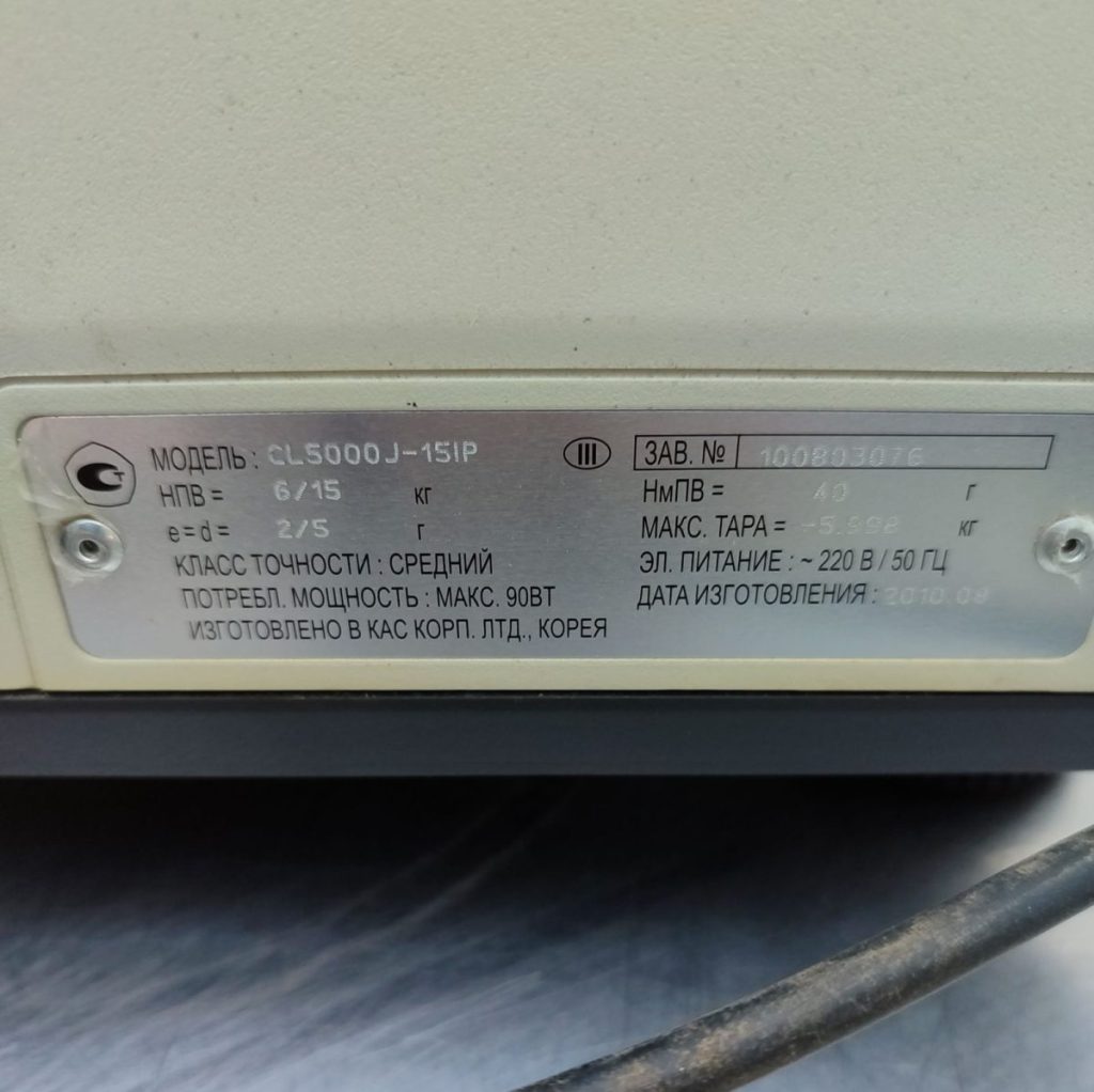 Img 20240908 175535 result