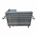 Rada Мастер 2ККП-12/7Н