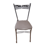 Стул Маркиз кожа серый