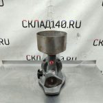 Img 20241004 105332 result