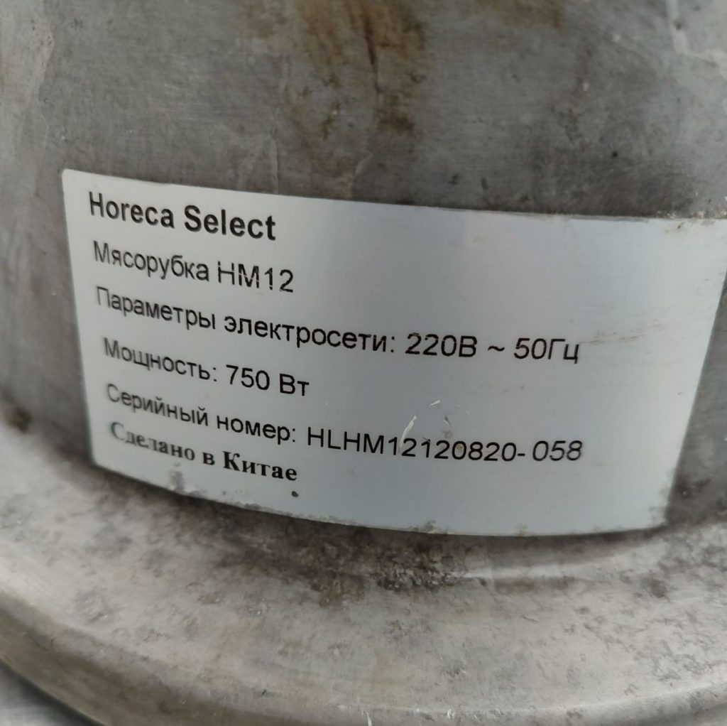 Img 20241004 105441 result