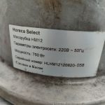 Img 20241004 105441 result