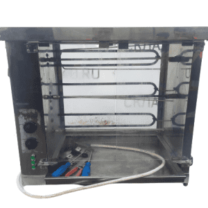 Гриль для кур Atesy командор