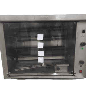 Гриль для кур Атеси Командор ГЭК-2/2