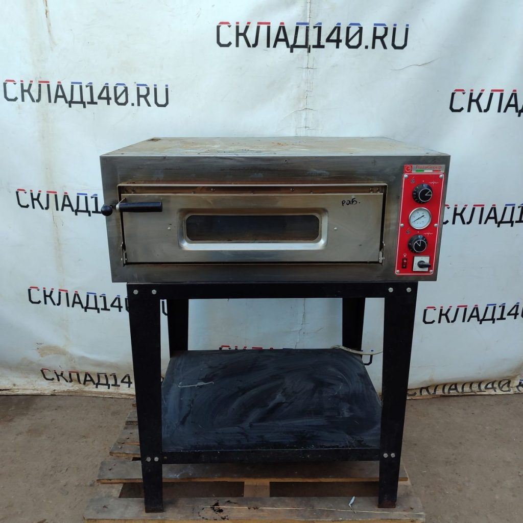 Img 20240904 175059 result