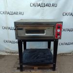 Img 20240904 175059 result