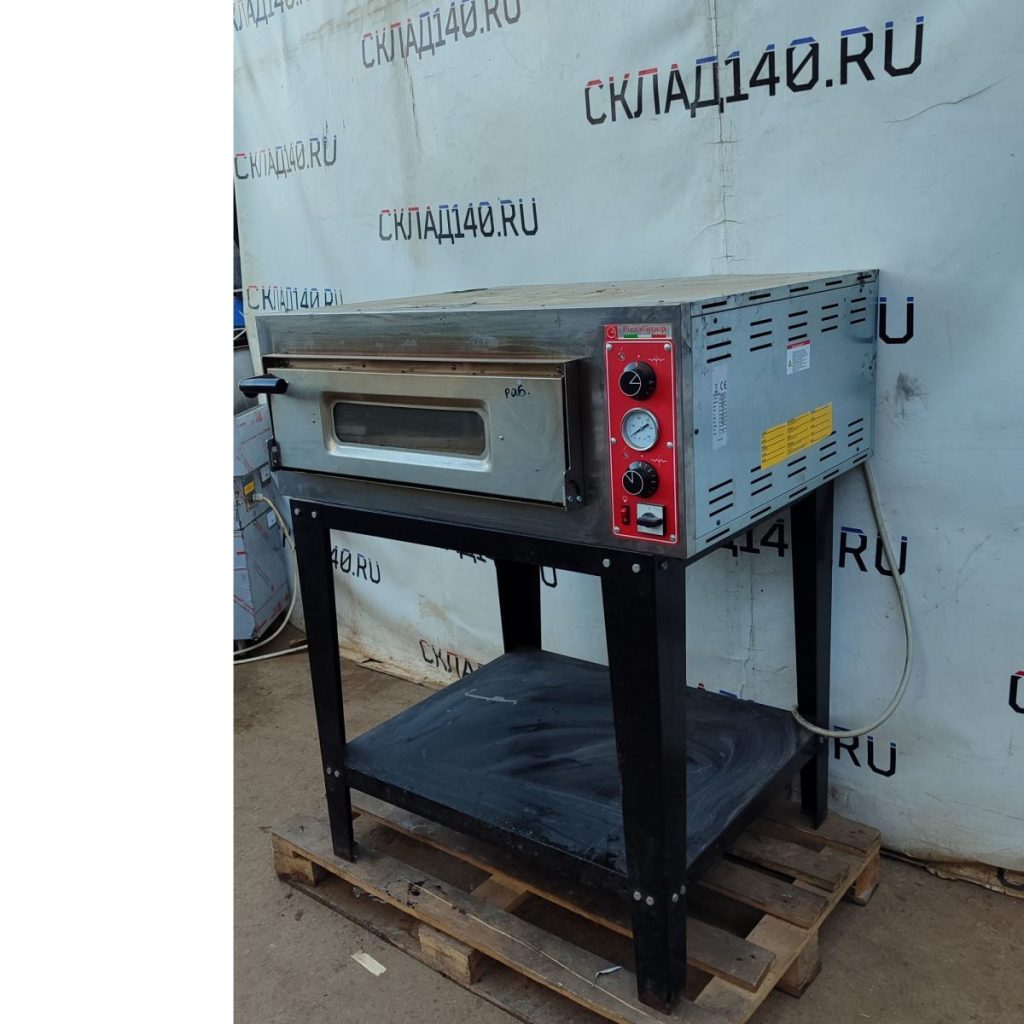 Img 20240904 175122 result