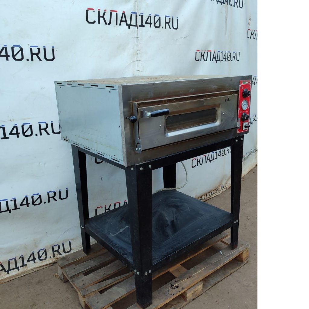 Img 20240904 175131 result