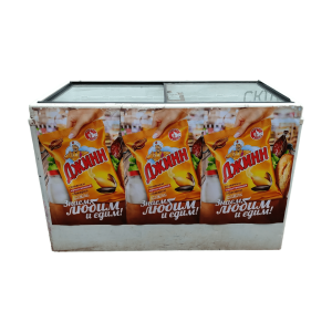 Ларь морозильный Frostor F400C