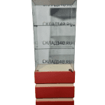 Стойка витрина стекло ЛДСП красная 1 дверь 69/44/210 красная