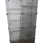 Стойка витрина из стекла 87/43/160