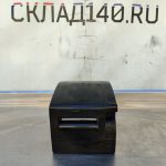 Img 20240917 122457 result