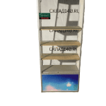 Стойка витрина стекло метал 87/40/217 белая