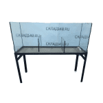 Аквариум 142/50/130 360 л
