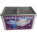 Ларь Liebherr GTI 3502