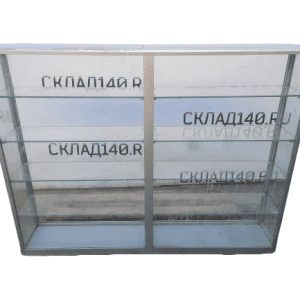Витрина настольная металл стекло 130/22/100 4 полки