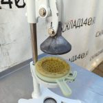 Img 20240909 113352 result