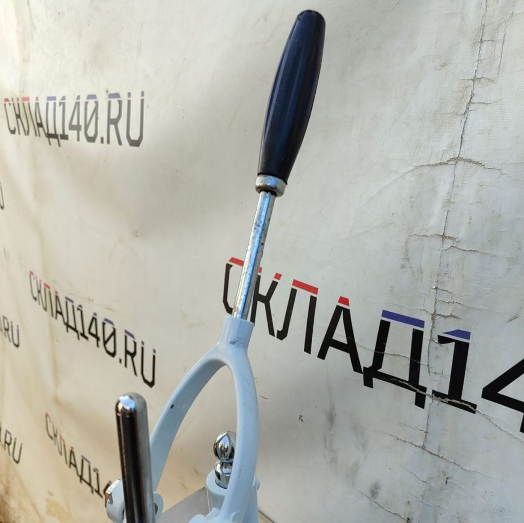 Img 20240909 113419 result