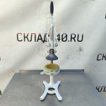 Img 20240909 113659 result