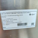 Img 20240921 172730 result