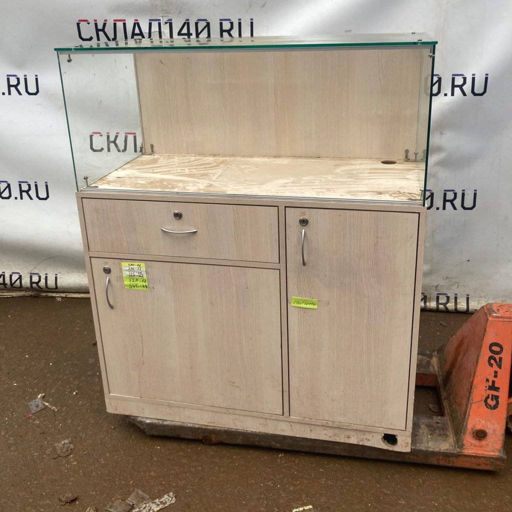 8ce6a323 9bab 47ca b6e5 5b21e138b089