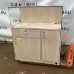 8ce6a323 9bab 47ca b6e5 5b21e138b089