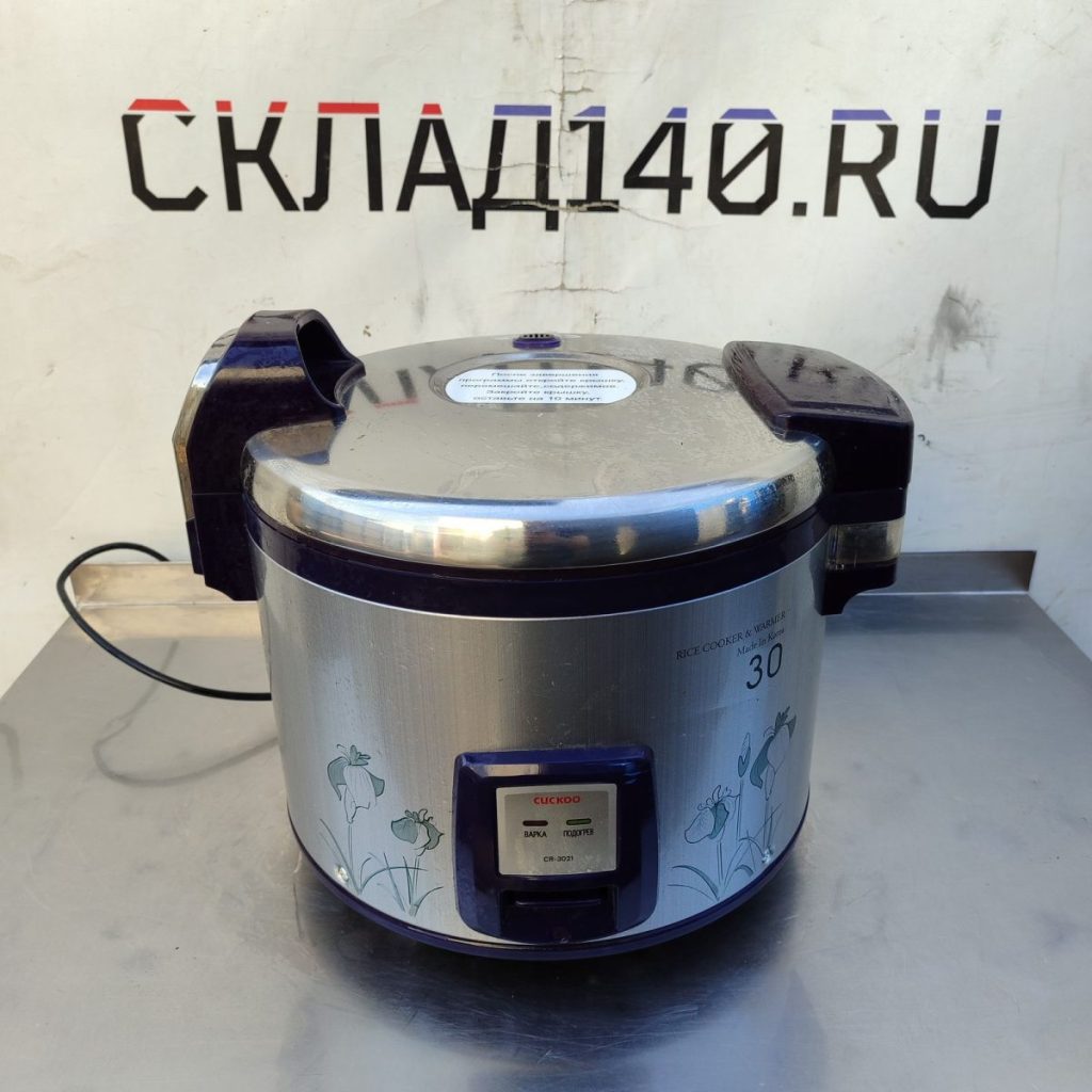 Img 20240924 122901 result