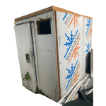 Камера холодильная ППУ 80мм 1.6/2.2/2.2