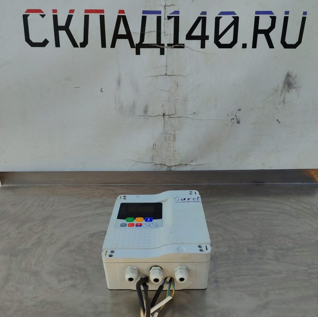 Img 20240925 094159 result