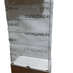 Стойка витрина стекло 86/47/202 5п