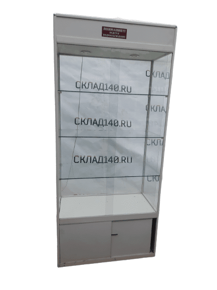 20221121_154626-removebg-preview