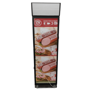 Шкаф холодильный Helkama C5G