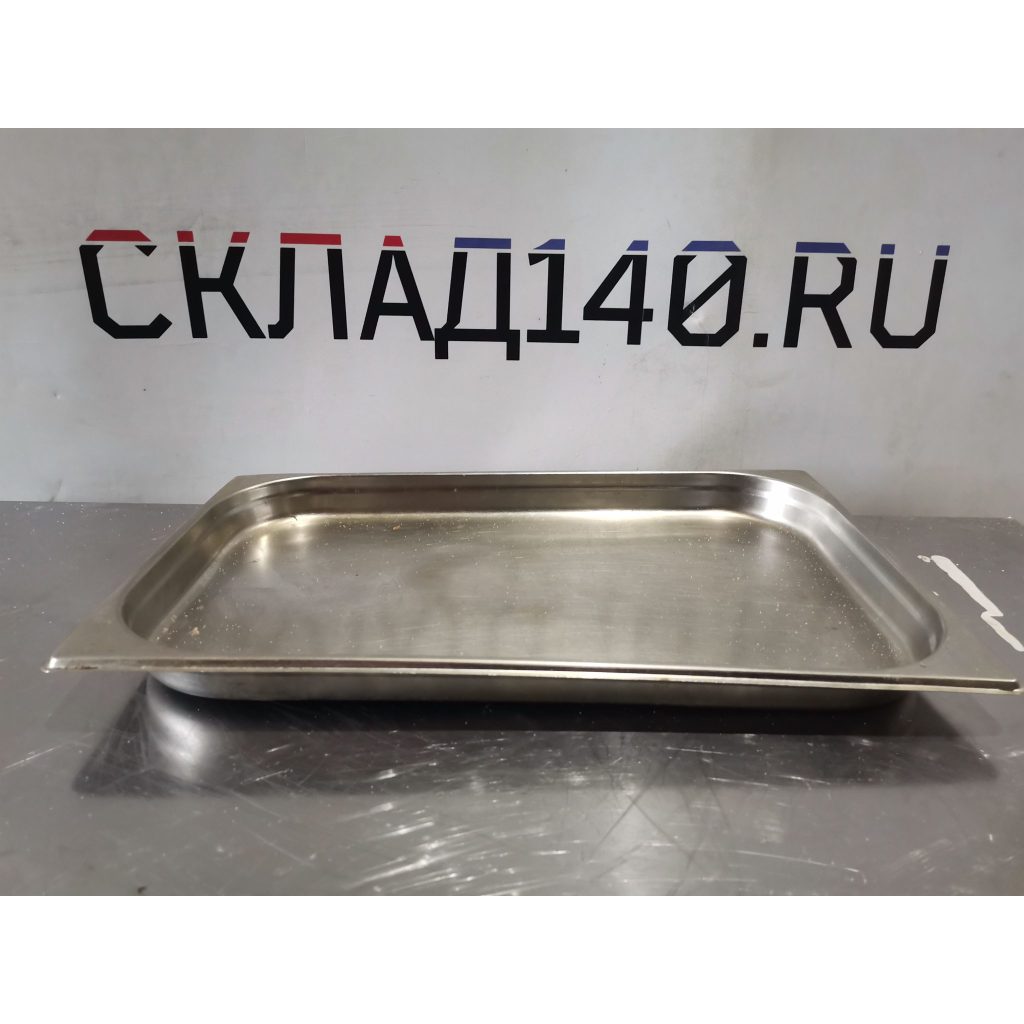 Img 20240225 164327 result