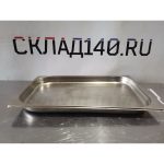 Img 20240225 164327 result