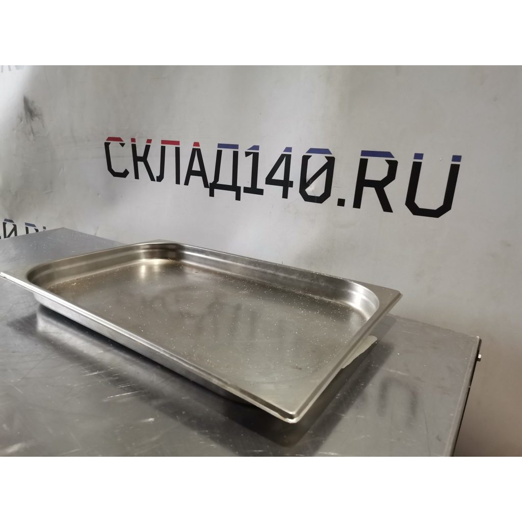 Img 20240225 164348 result