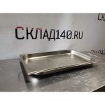 Img 20240225 164359 result