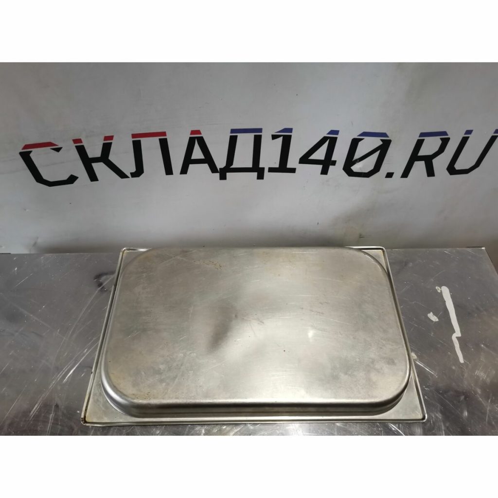 Img 20240225 164420 result