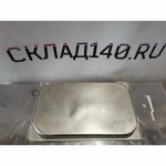 Img 20240225 164420 result