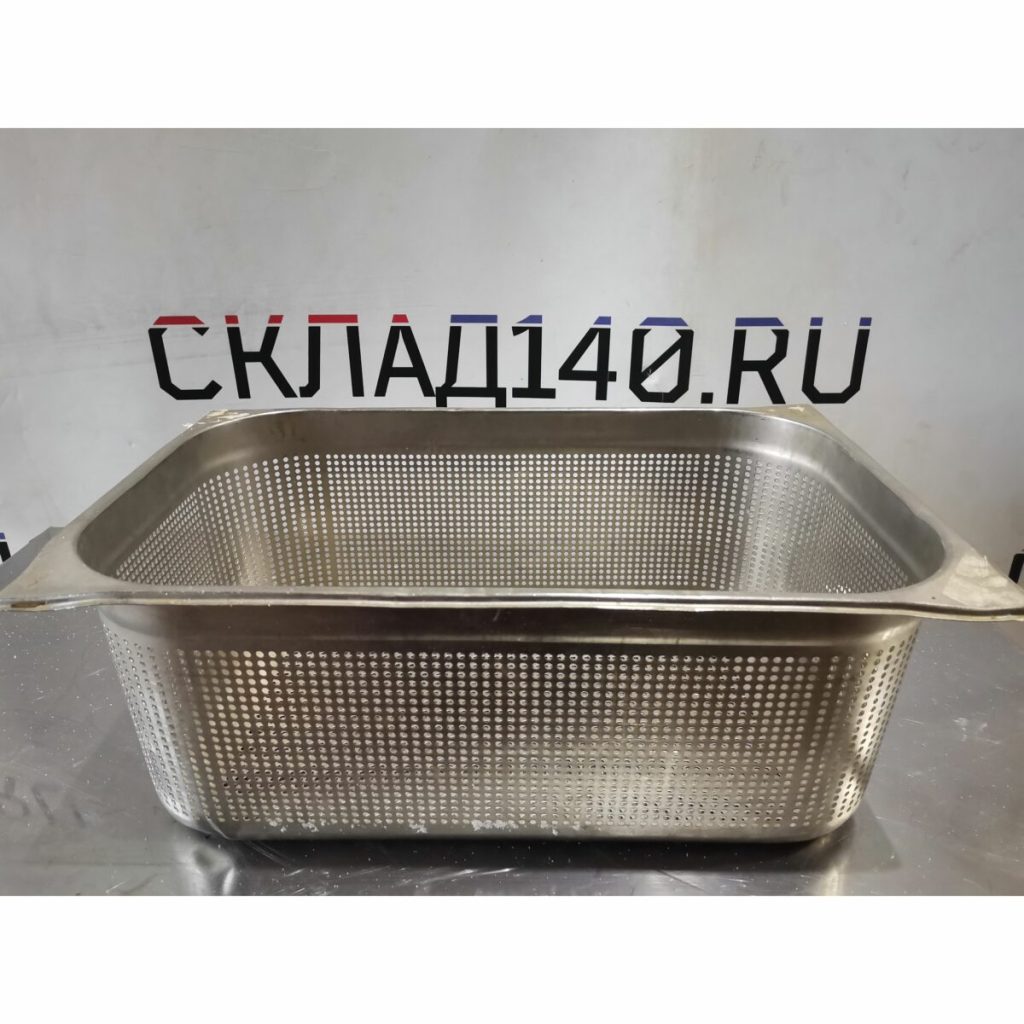 Img 20240225 164945 result