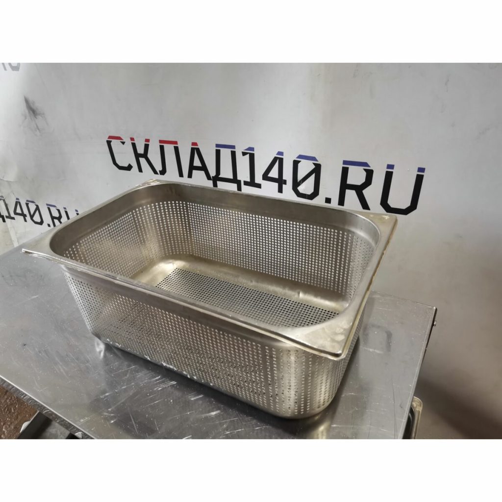 Img 20240225 165032 result