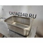 Img 20240225 165032 result