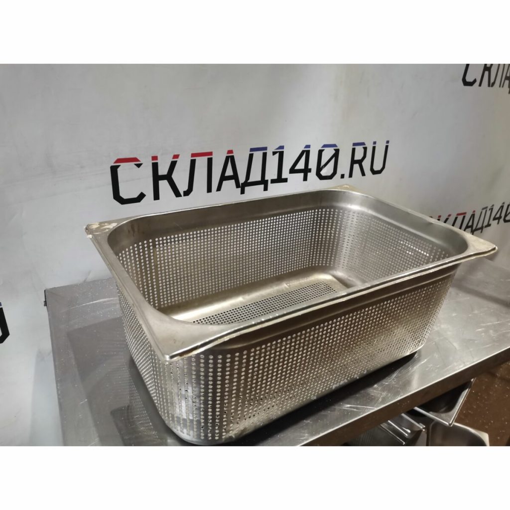 Img 20240225 165045 result