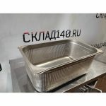 Img 20240225 165045 result