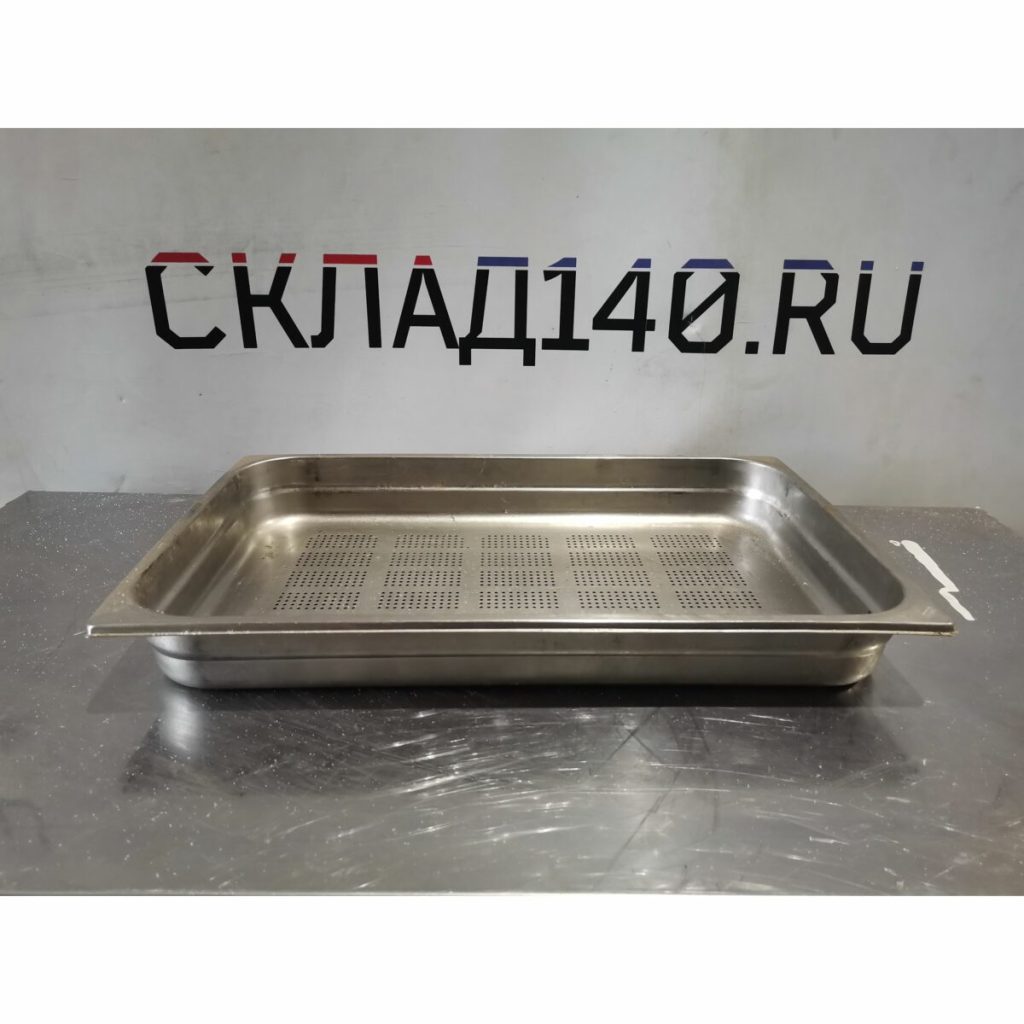 Img 20240225 165324 result