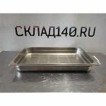 Img 20240225 165324 result