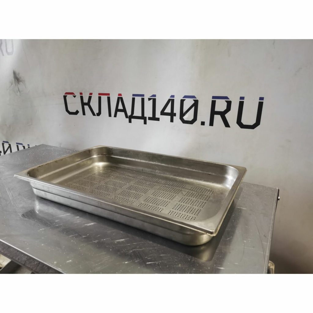 Img 20240225 165336 result