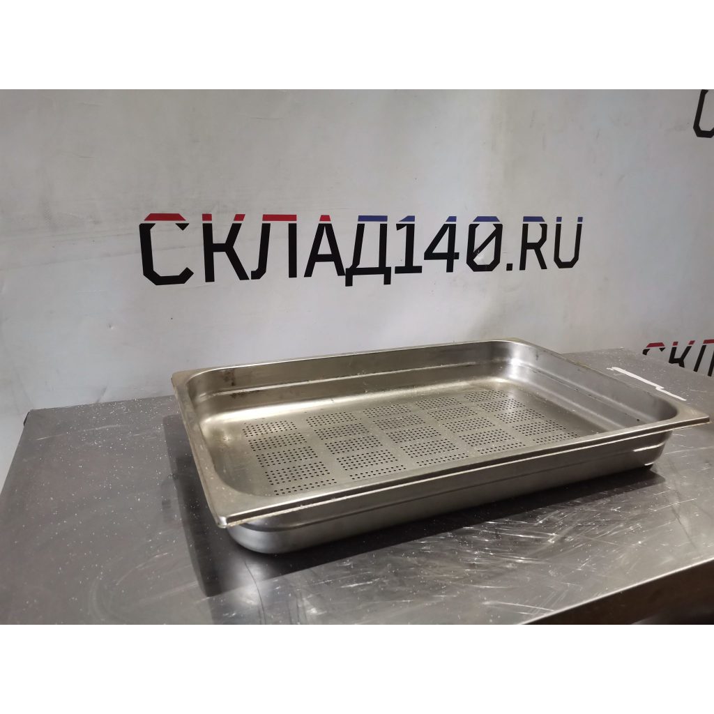 Img 20240225 165345 result