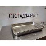 Img 20240225 165345 result