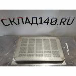 Img 20240225 165402 result